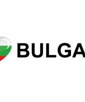 I love bulgaria sticker